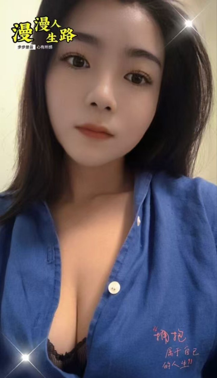 萧山爆乳Sao乐乐