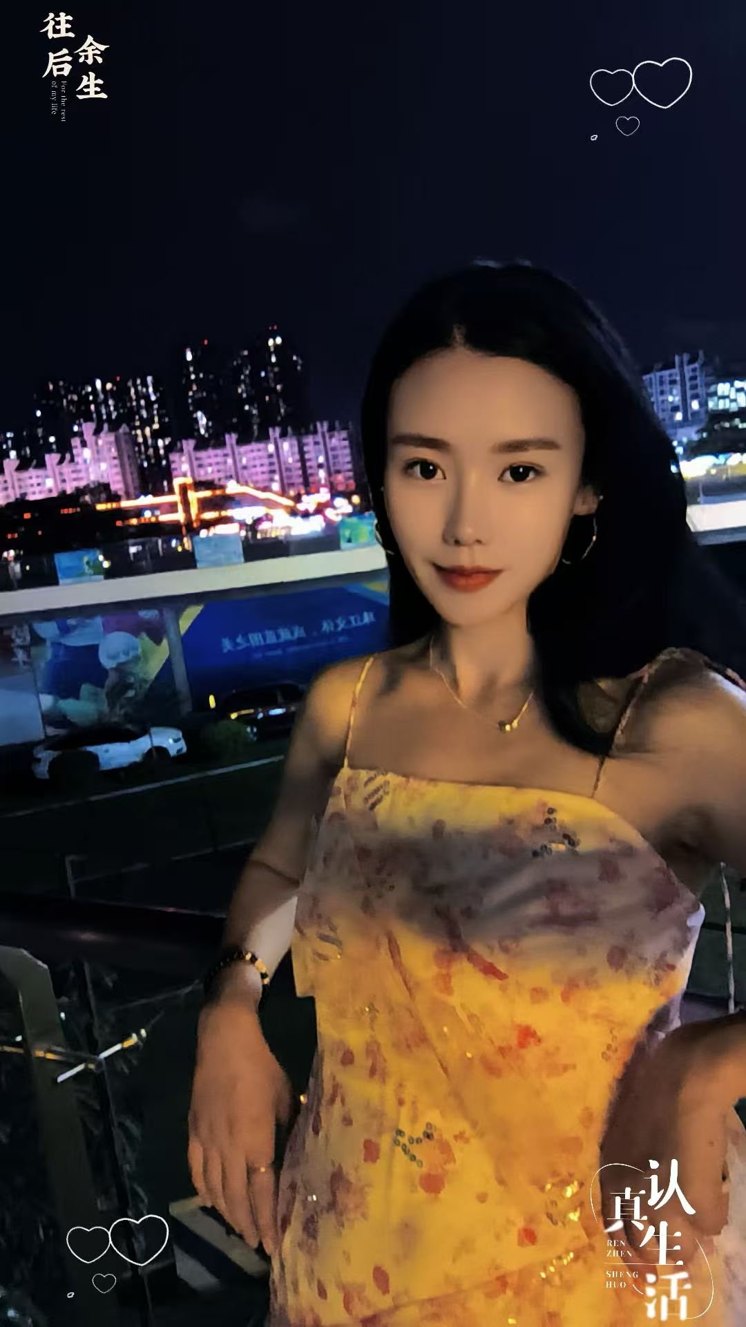 番禺市桥 态度好 亲切感十足