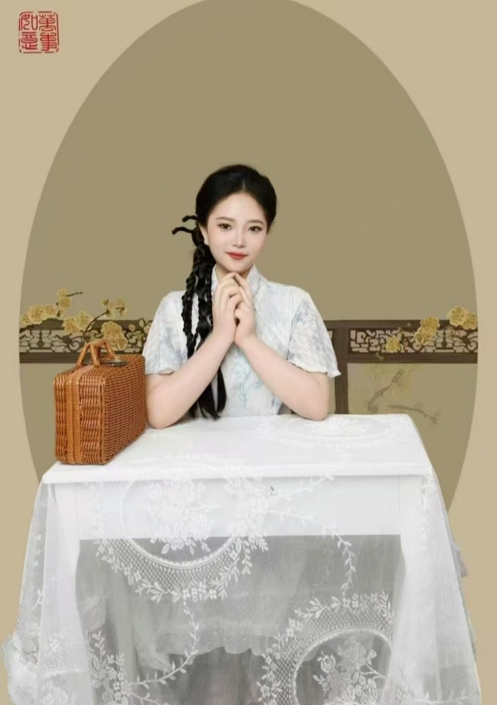 秘法抓龙筋艾拉