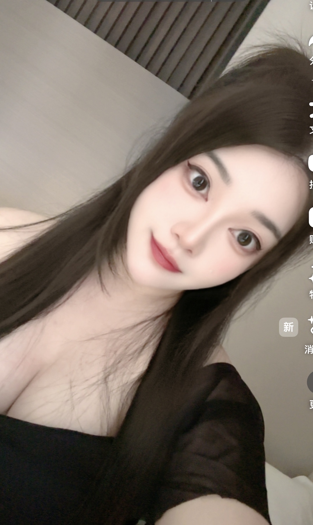 白云东平小公举 不要十万八万 三百五十 这个小时就是你的人