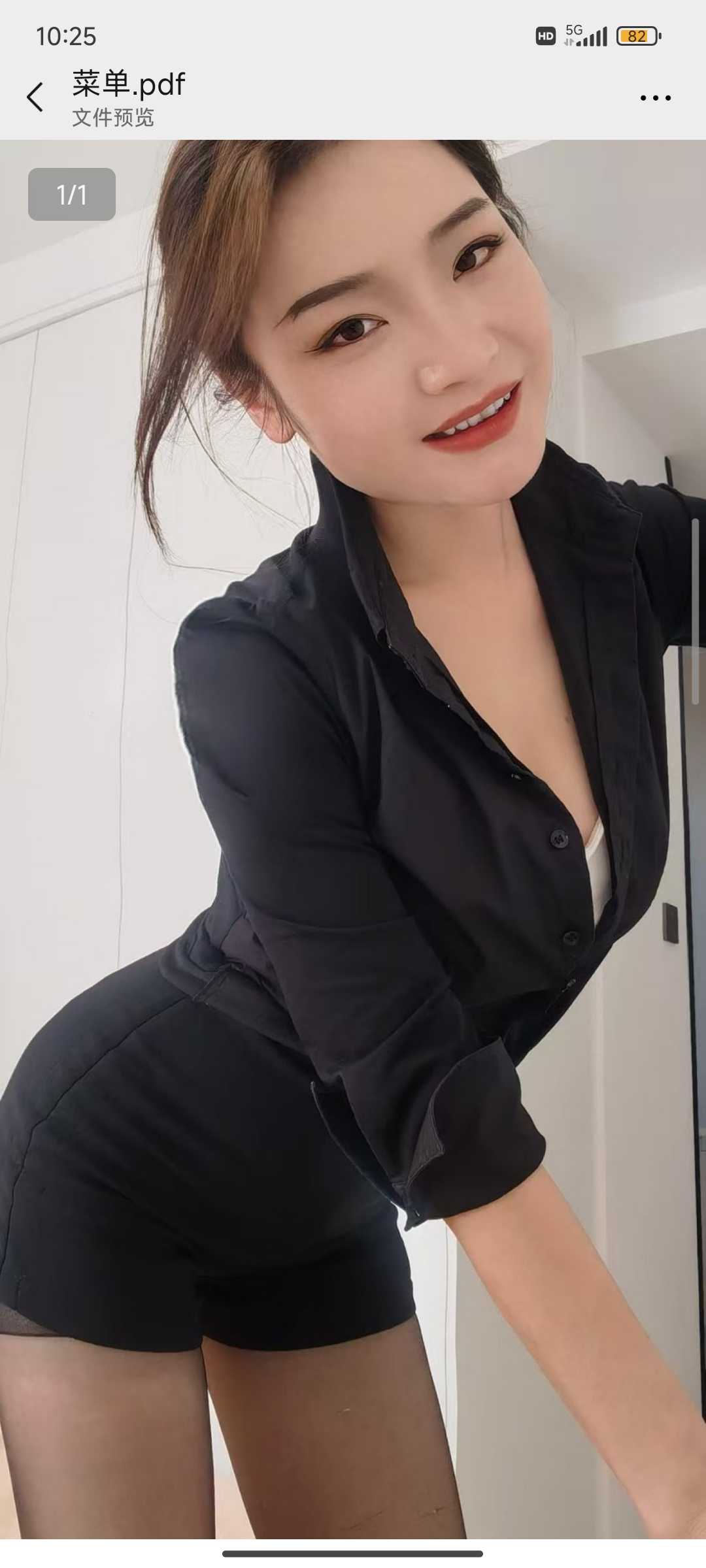 沙坪坝个人兼职丽丽