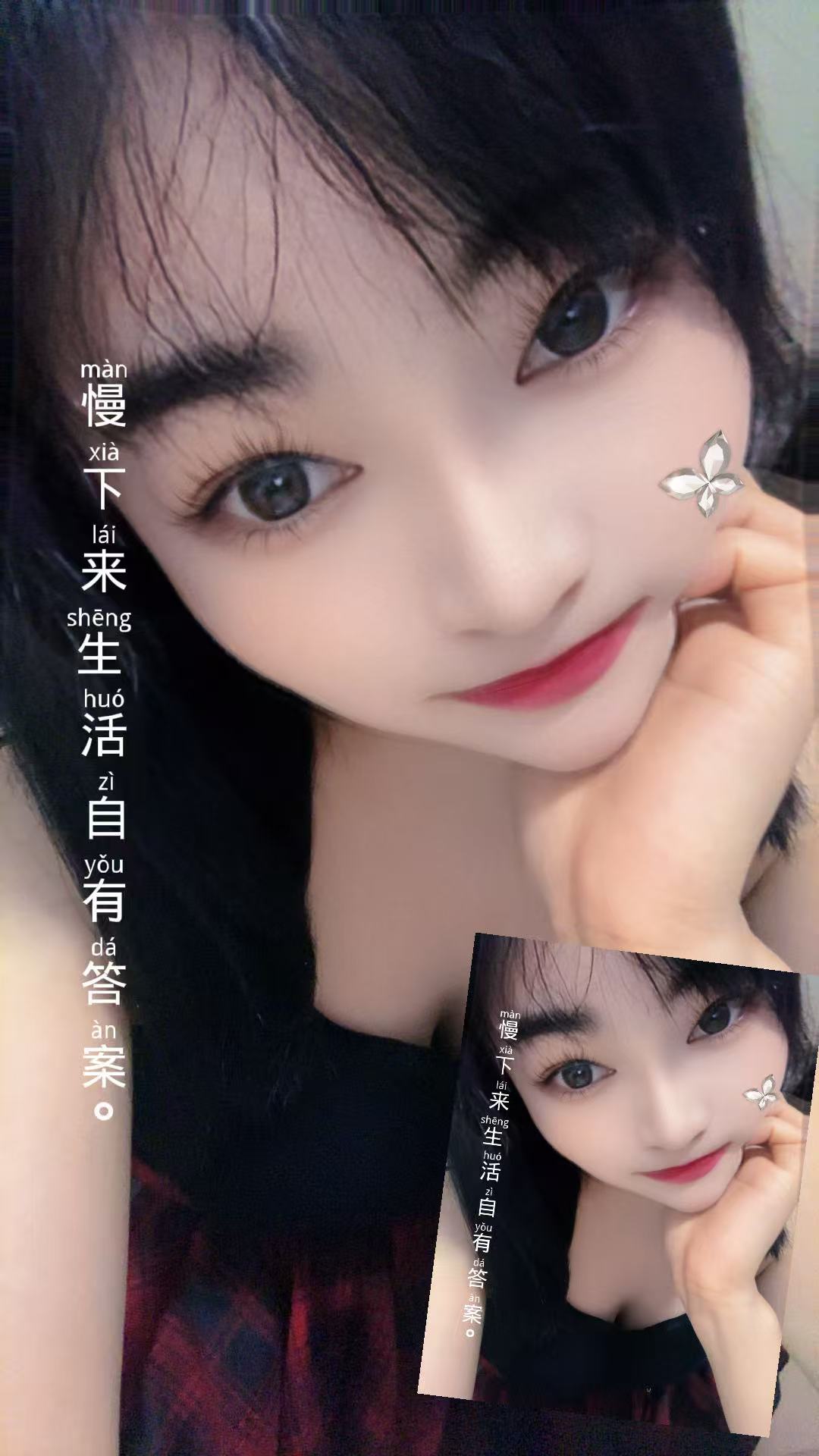 泰式抓龙筋天河燕子