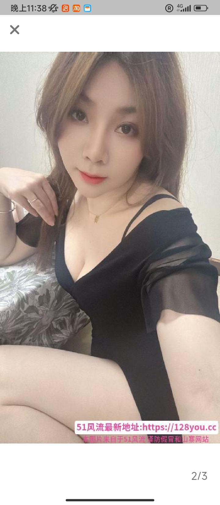 双流服务系美少妇芊芊