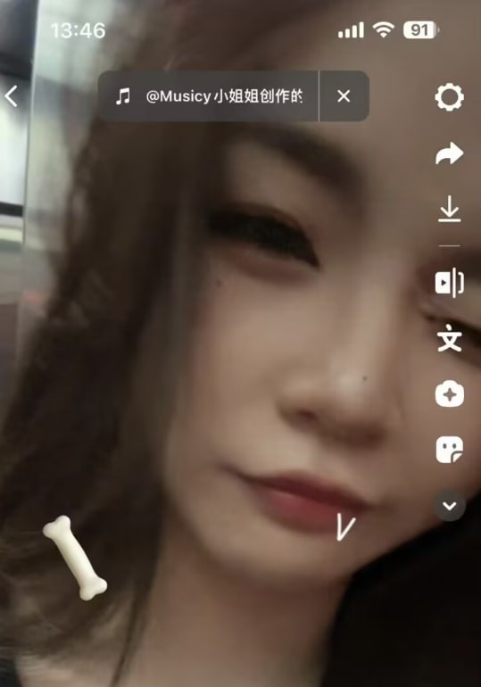 南方姑娘，身材娇小