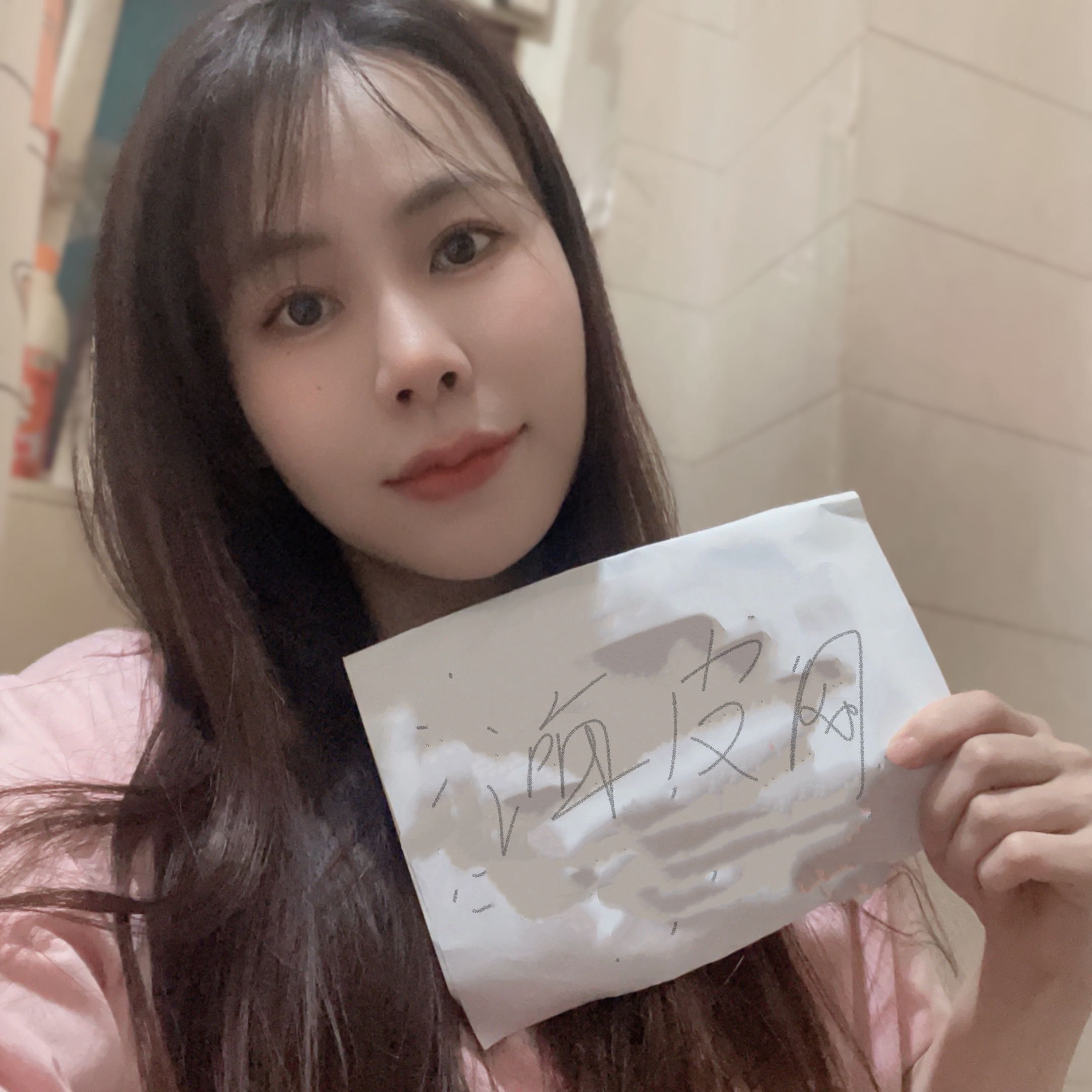 个人兼职，接受验证