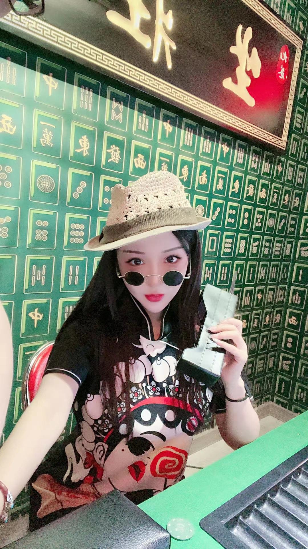 上城热辣美妞彤彤