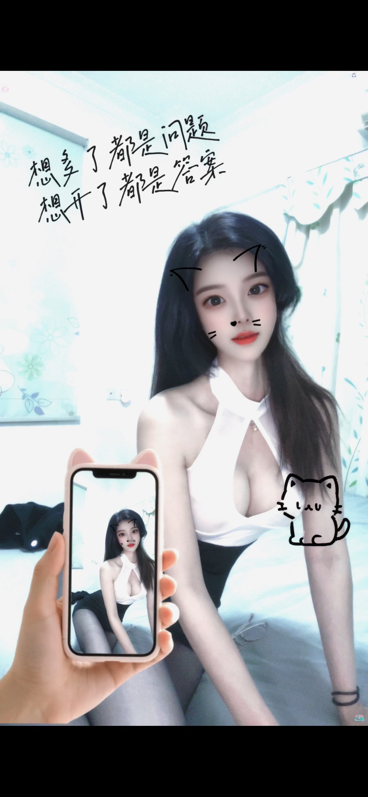 天河梅花园模特依依