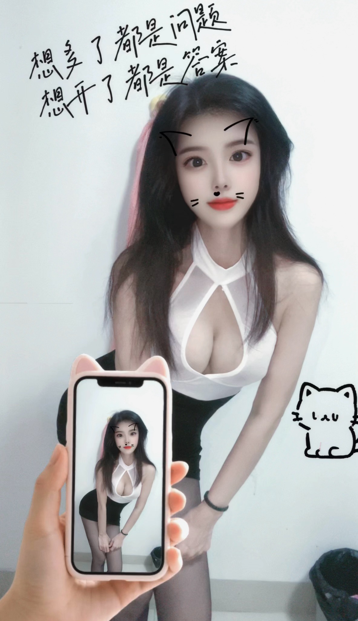 天河梅花园模特依依