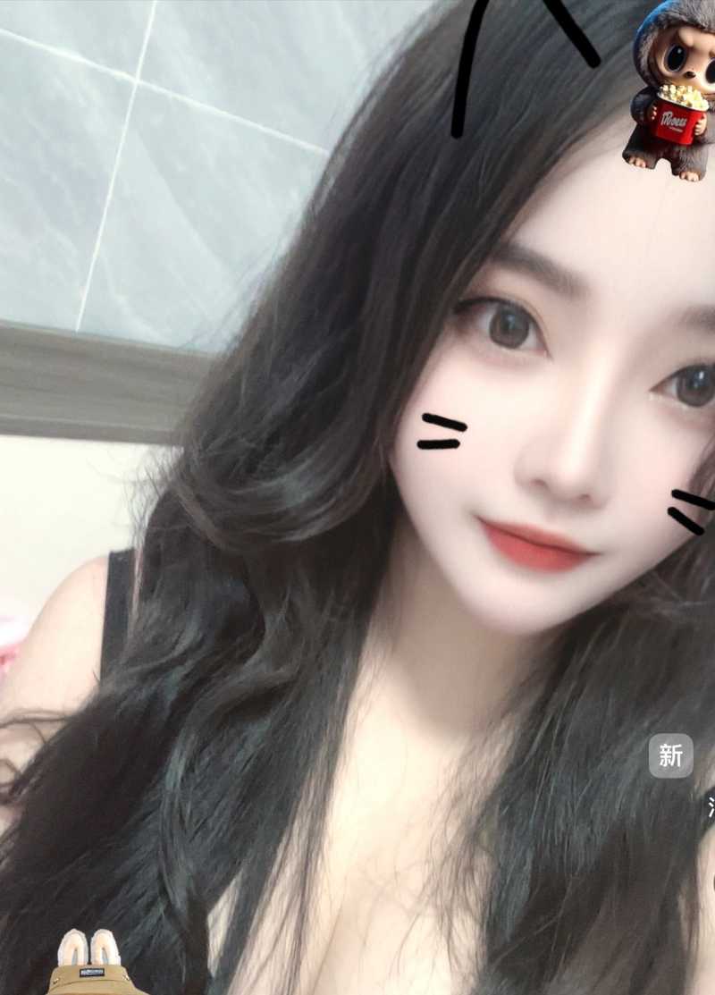 白云东平丰满型肉感小公举