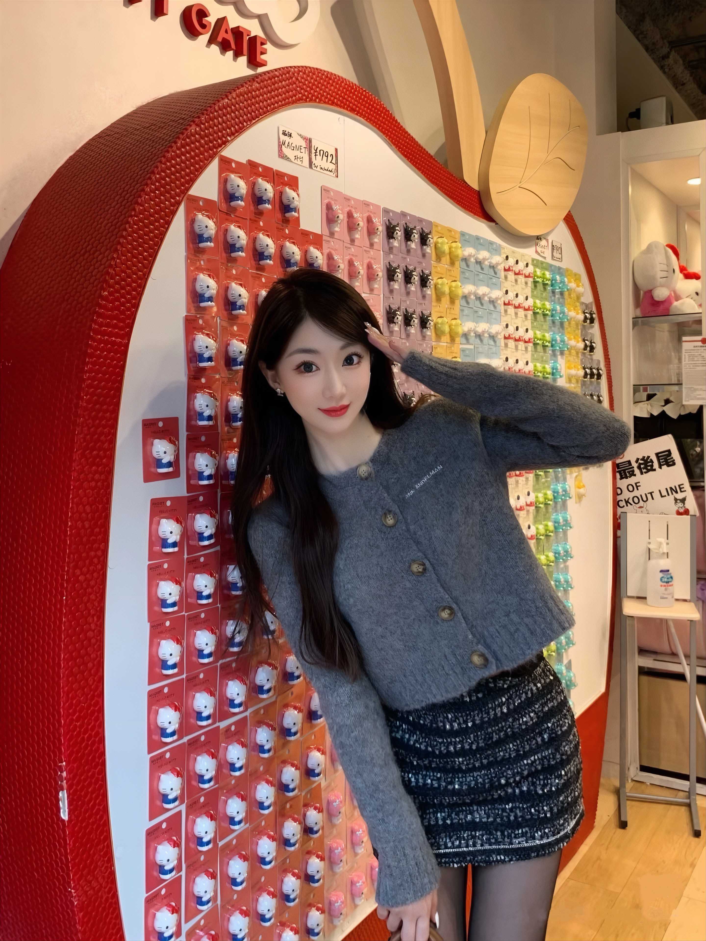 浦东前滩新人可可