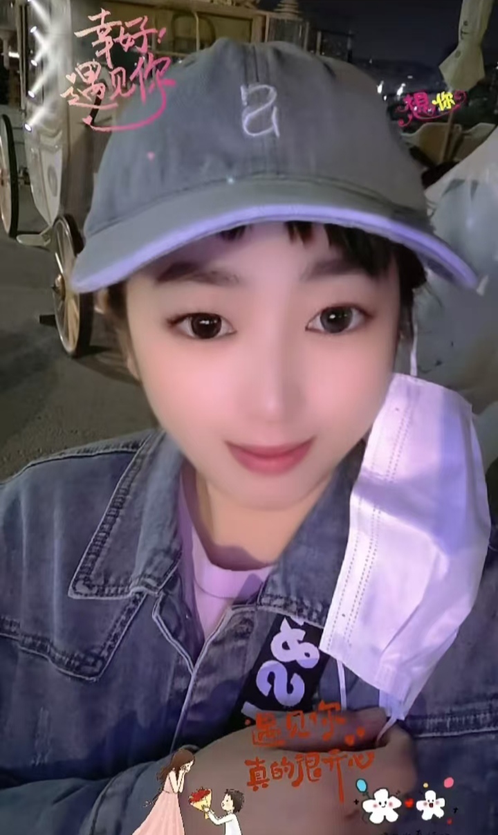 温柔服务系小姐姐桃桃