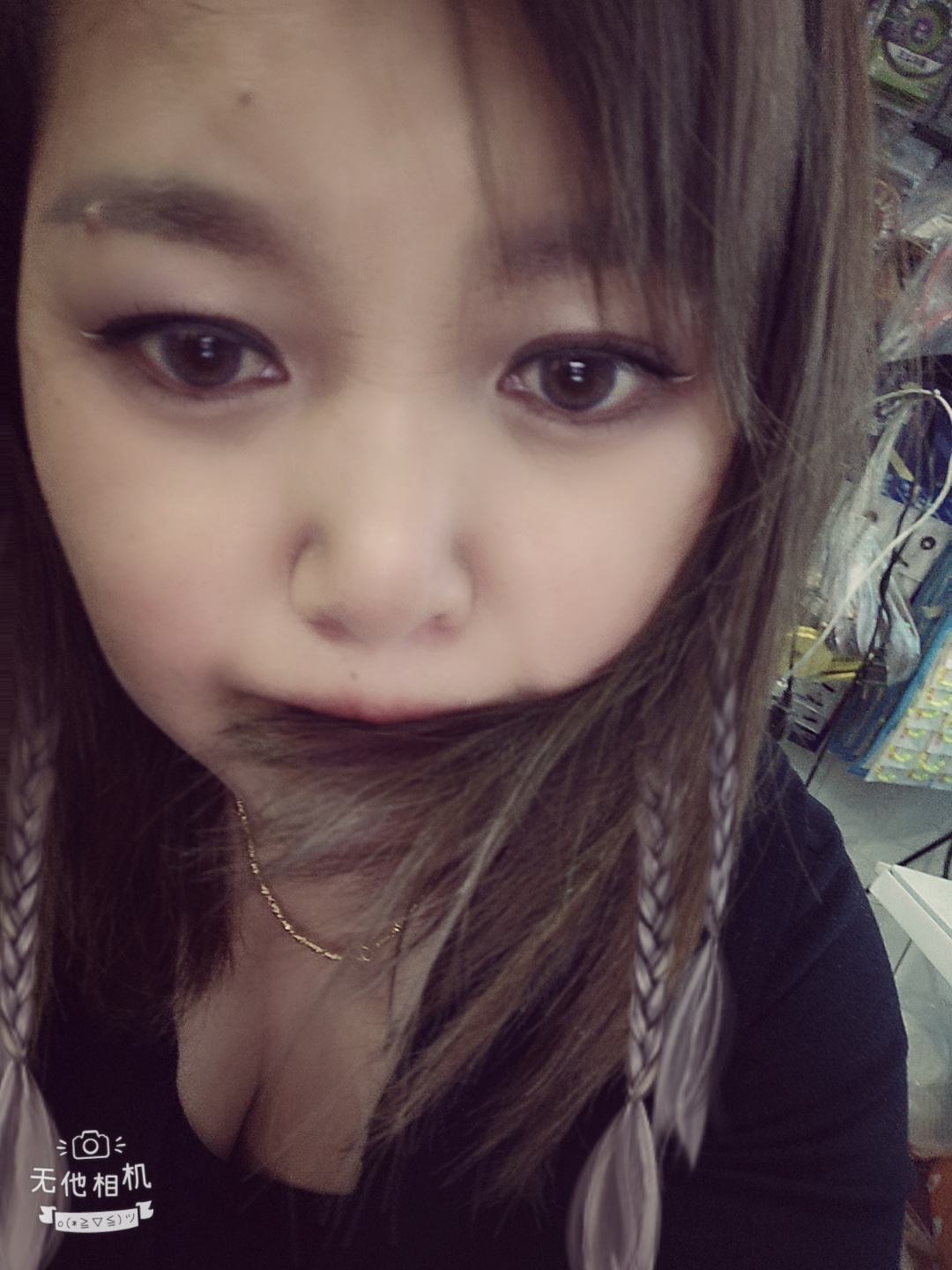 昆山刚下海的妹妹