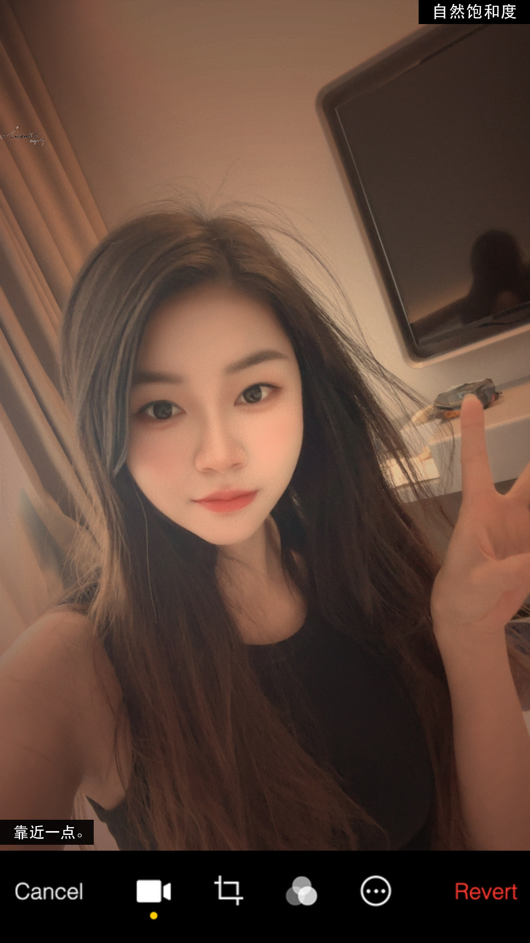 天河车陂 皮肤白嫩 苏苏