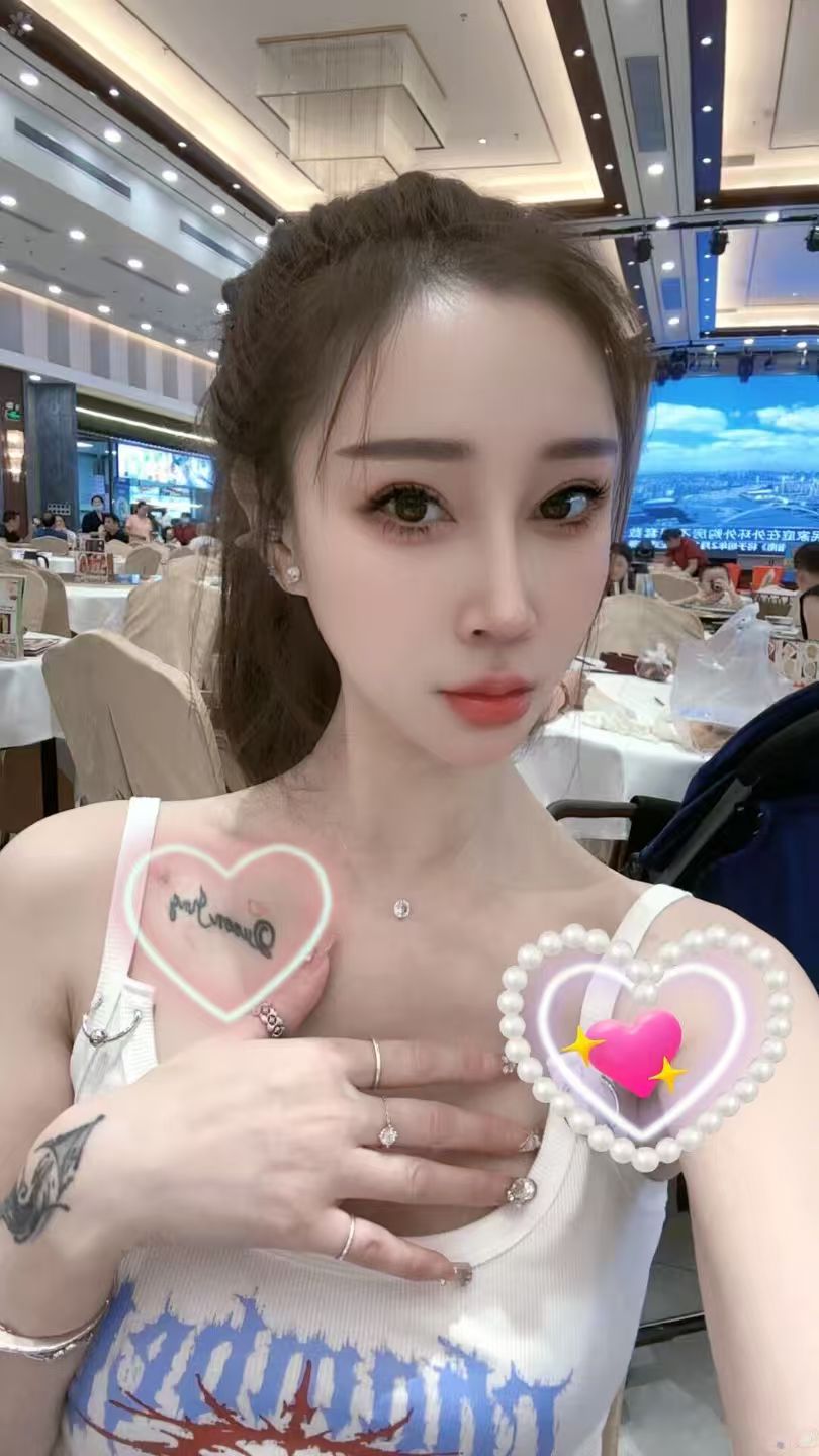 白云美艳辣妹宝儿