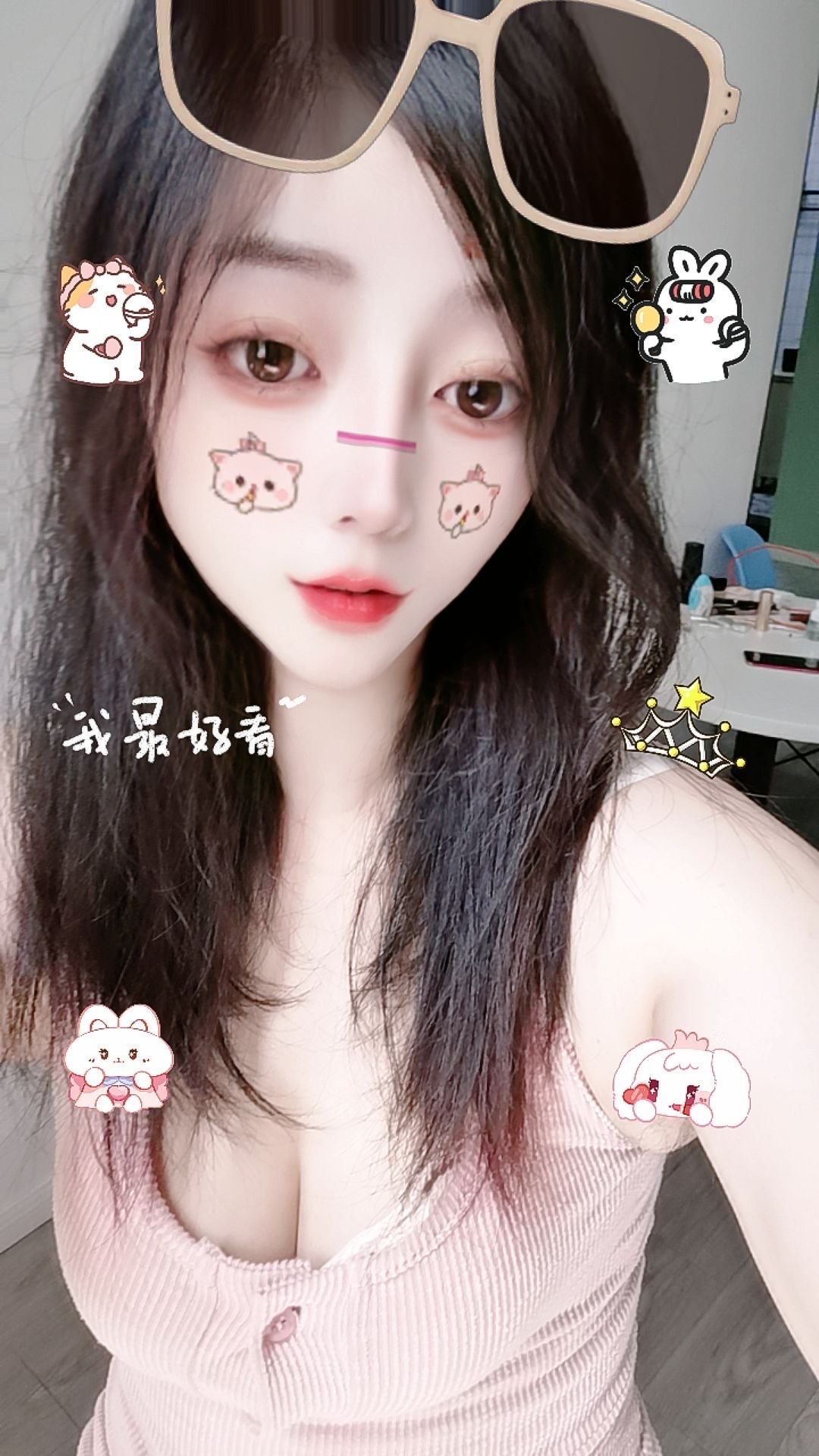 情趣辣妹薇儿可后花园