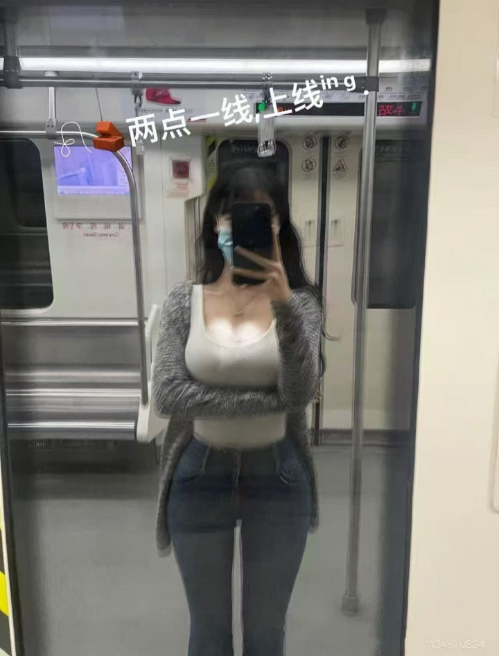 美乳榨汁妖精柔柔