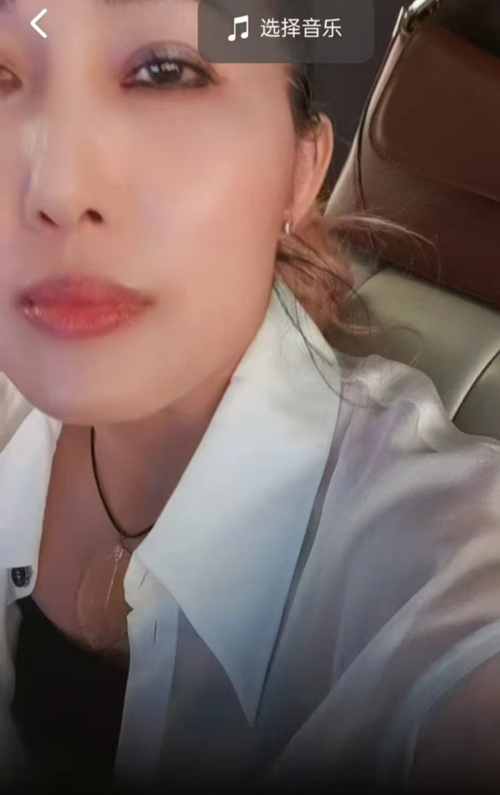 服务系小少妇媛媛