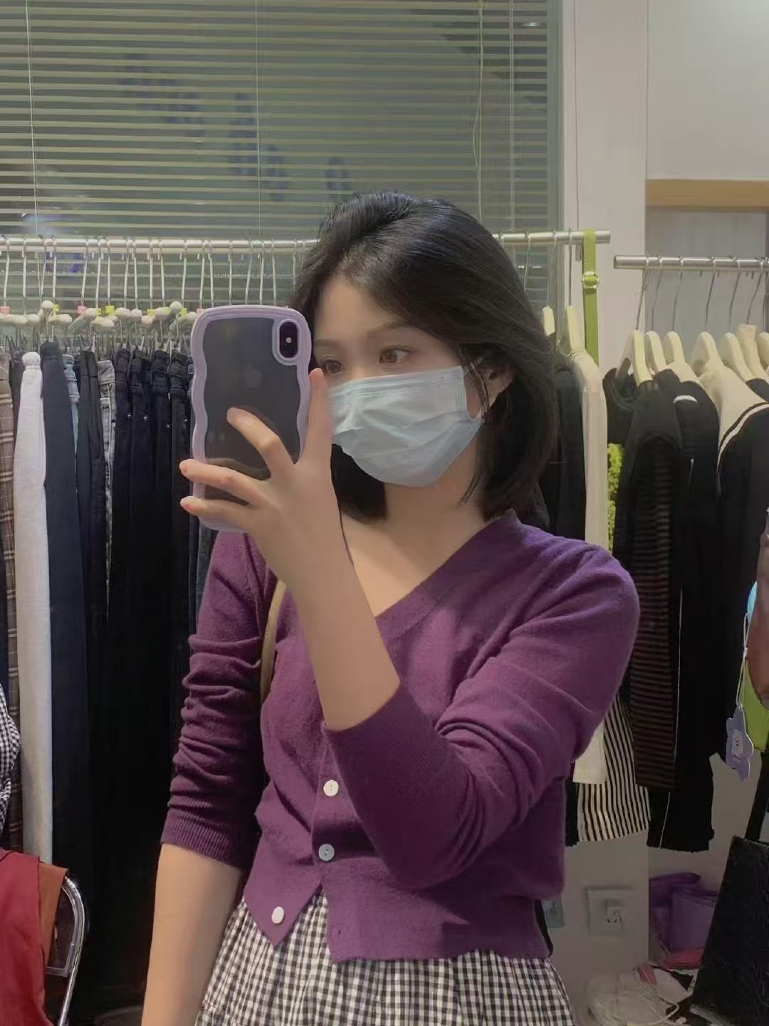 泰式抓龙筋小可