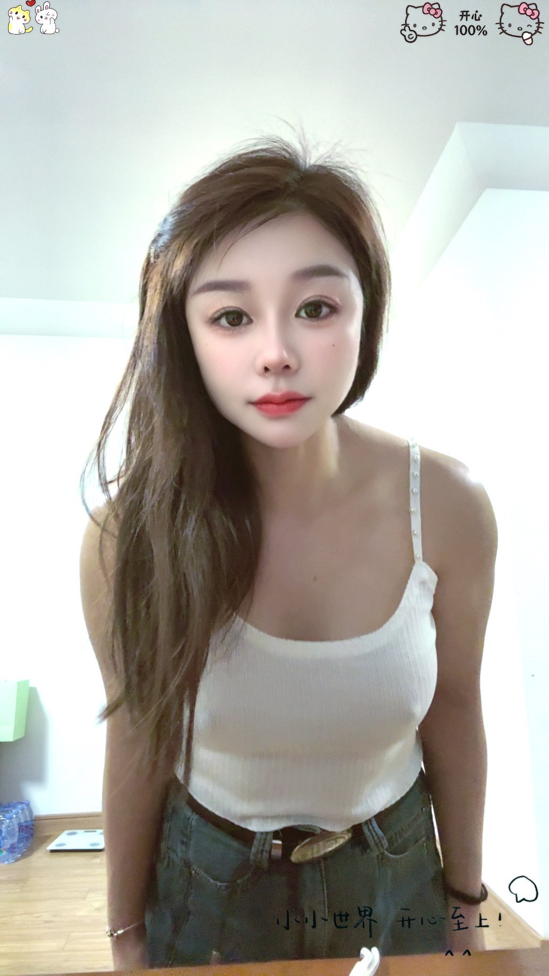 吴中性感小姐姐