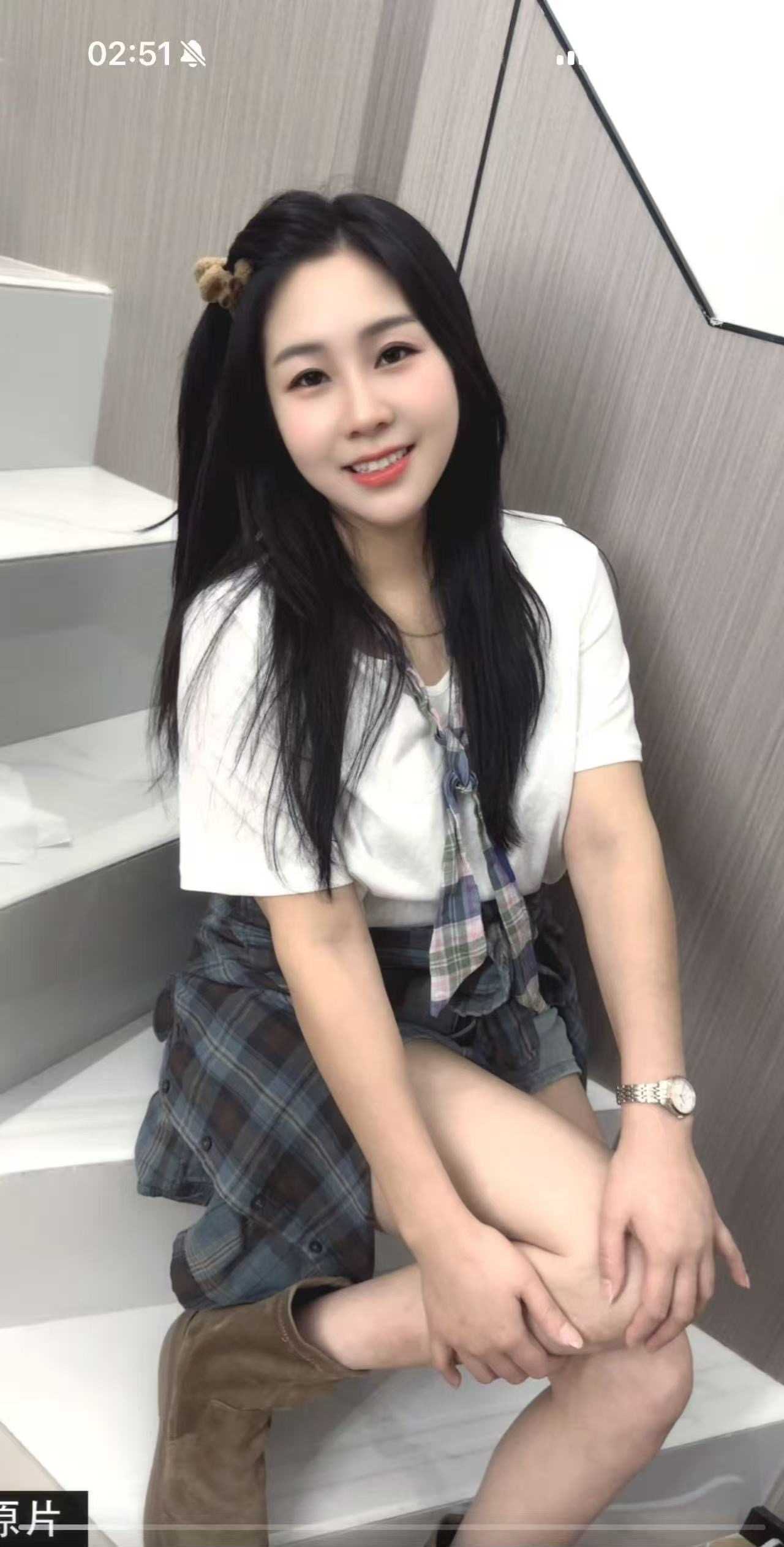 天河区 讨好型 女友感 花花