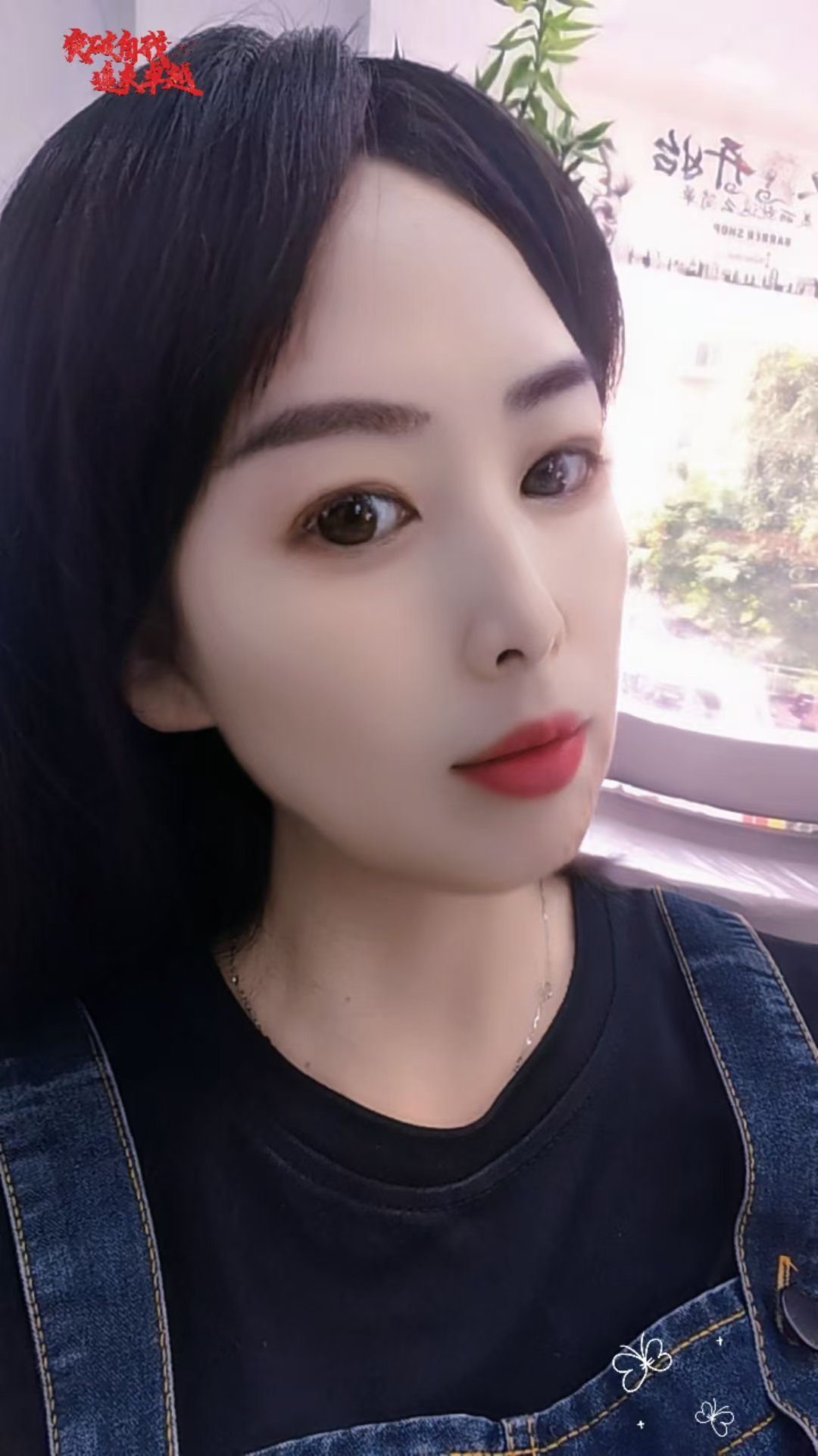 一个黑丝的兼职女人，很性感