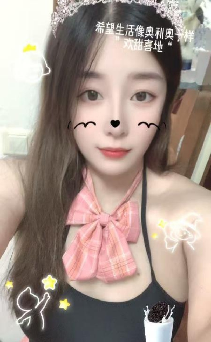 坂田美乳翘臀御姐