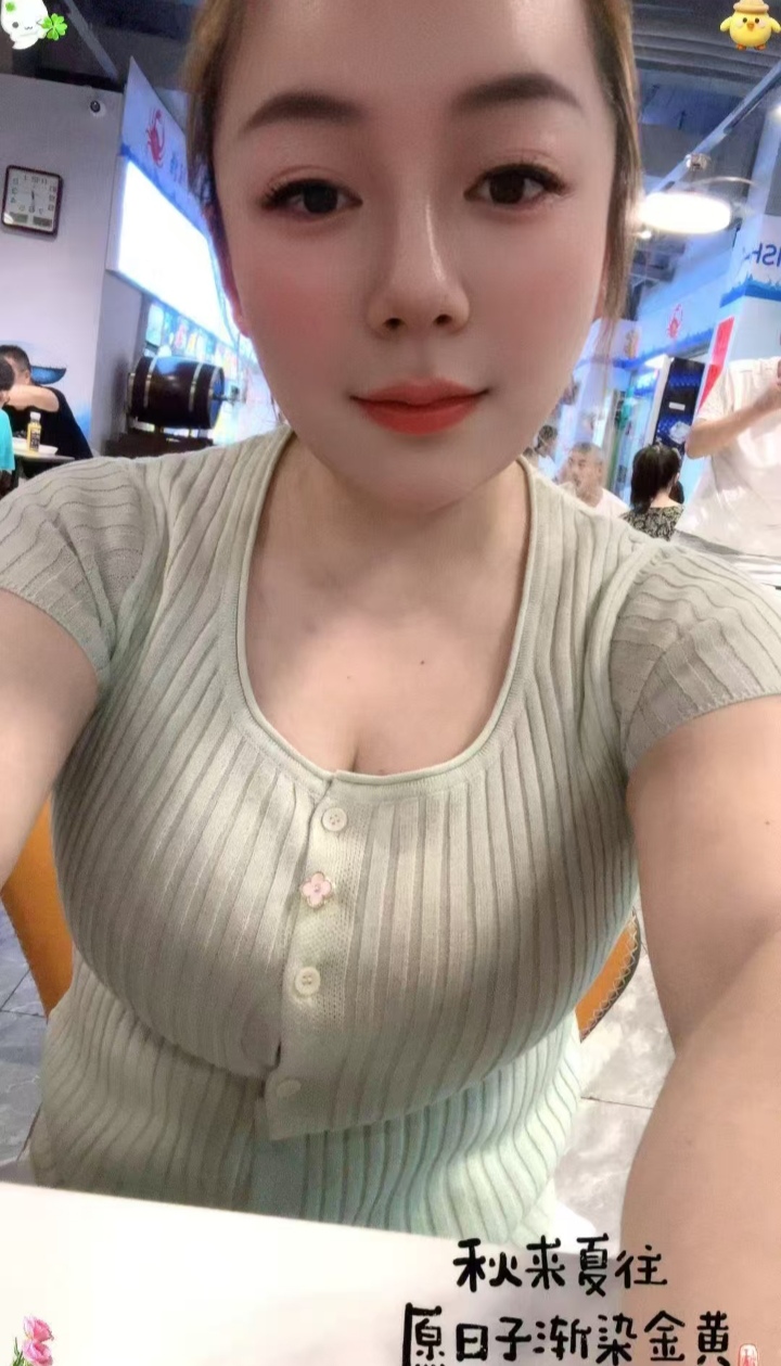 普陀微胖极品小芙蓉