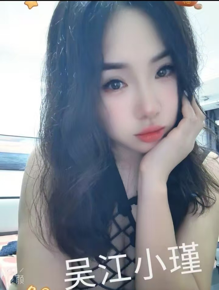 吴江情趣辣妹小谨