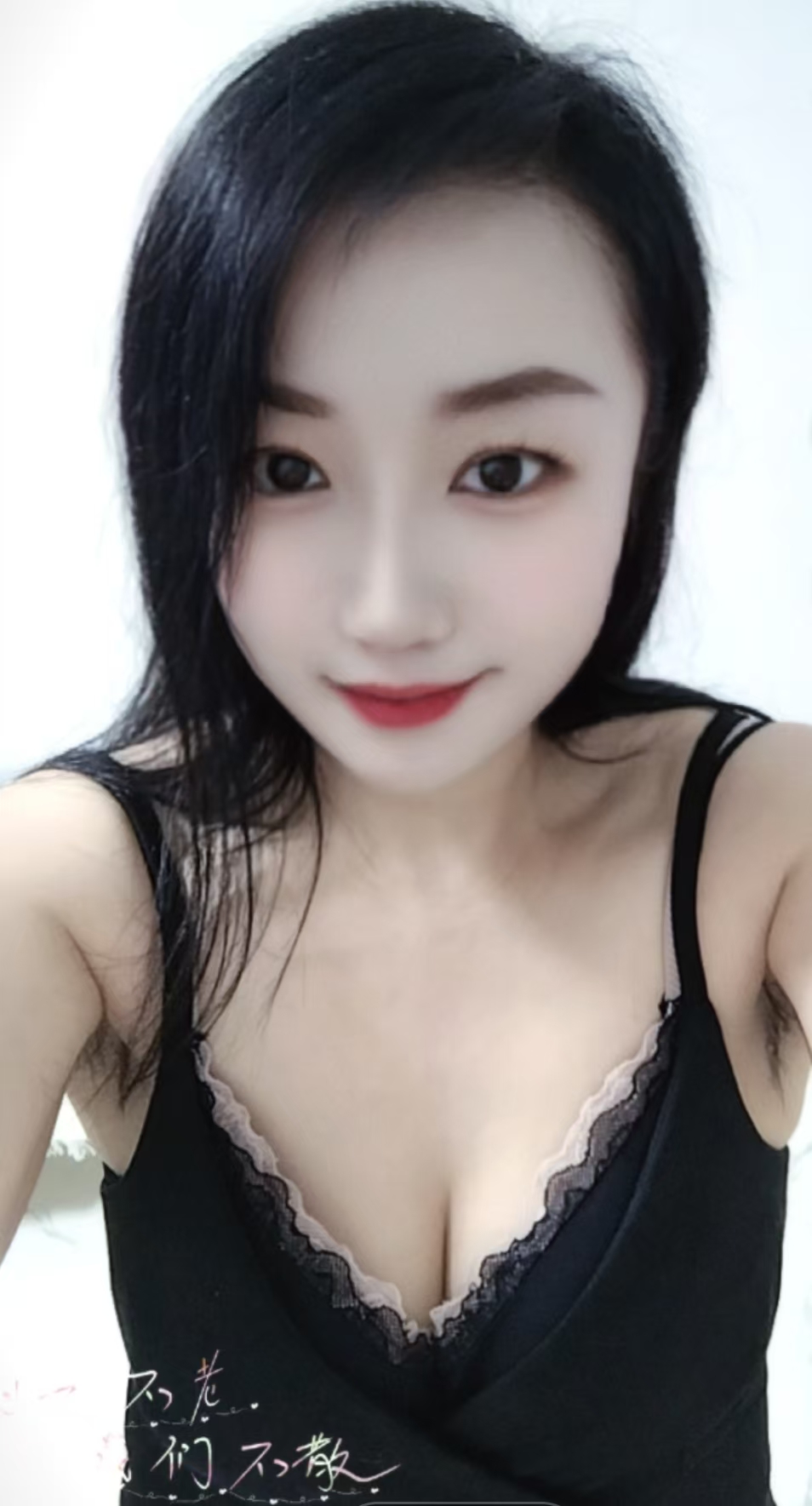 朝阳黑丝轻熟女