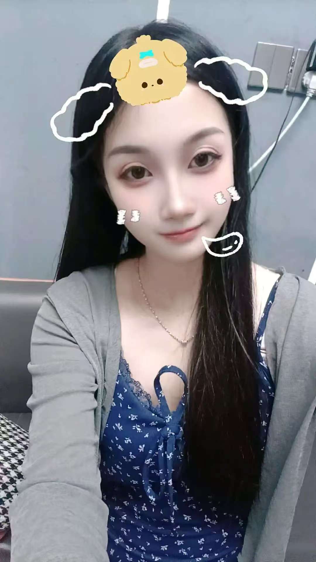 个人兼职  有兴趣的哥哥＋我哟