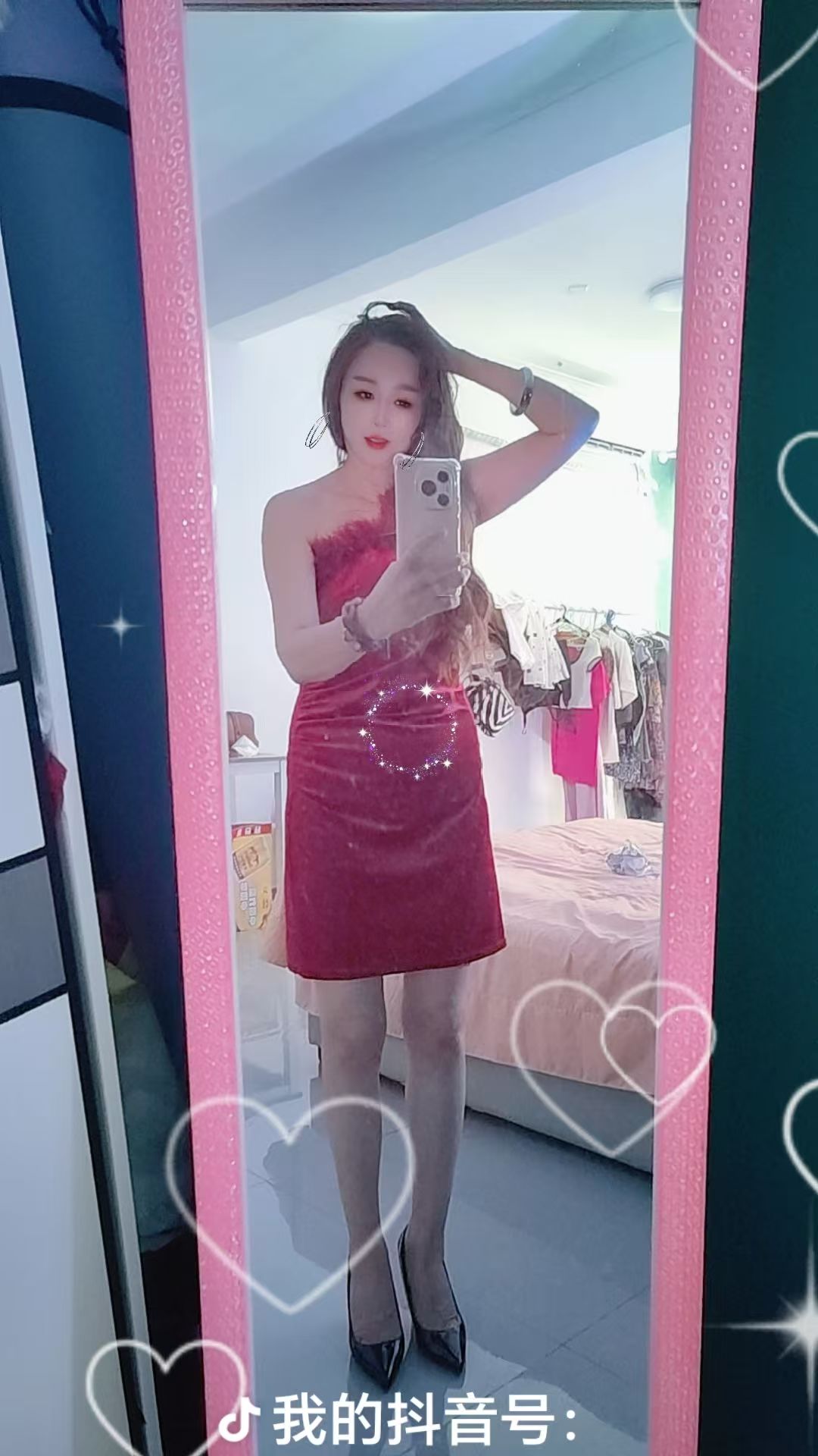 性格开朗的熟女