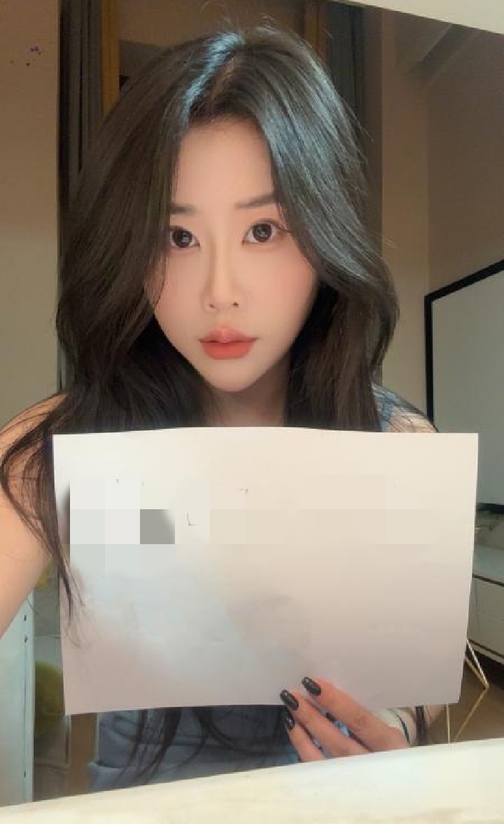 东站尤物身材宝贝