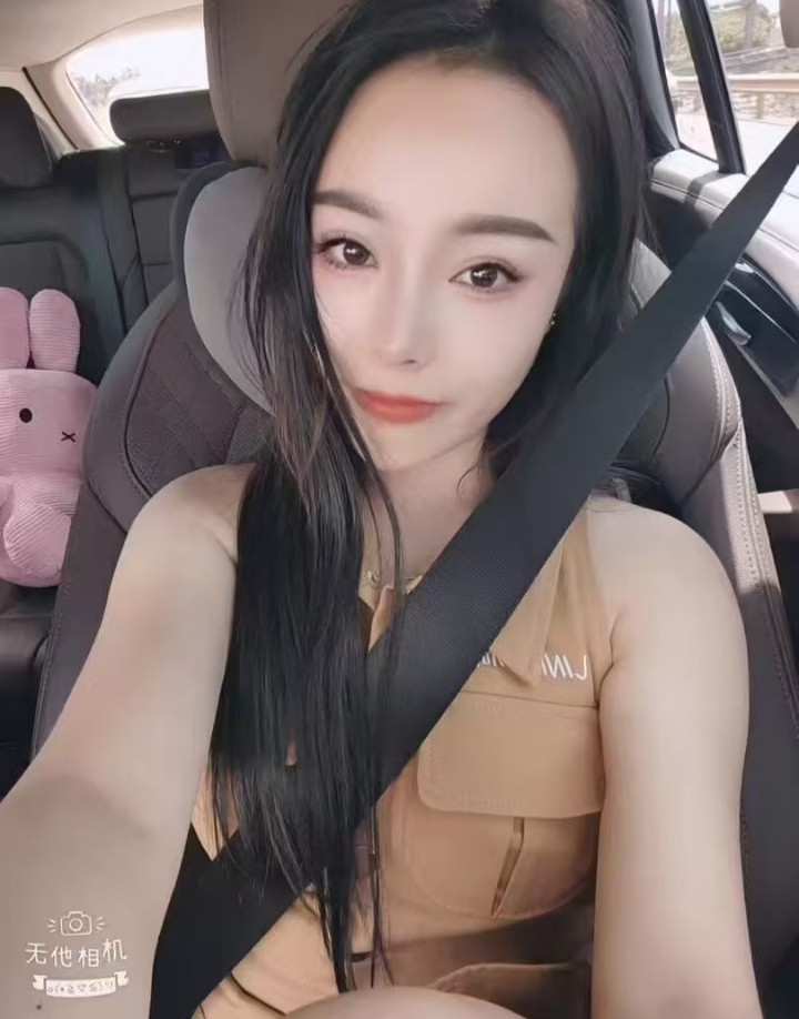 桐梓林百变小妖精曦儿