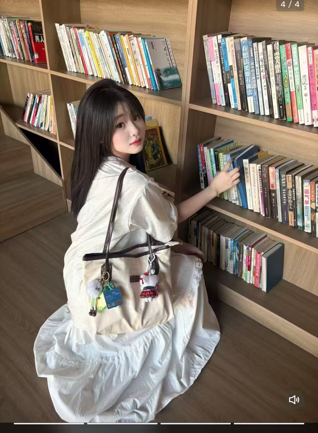 成都市颜值天花板