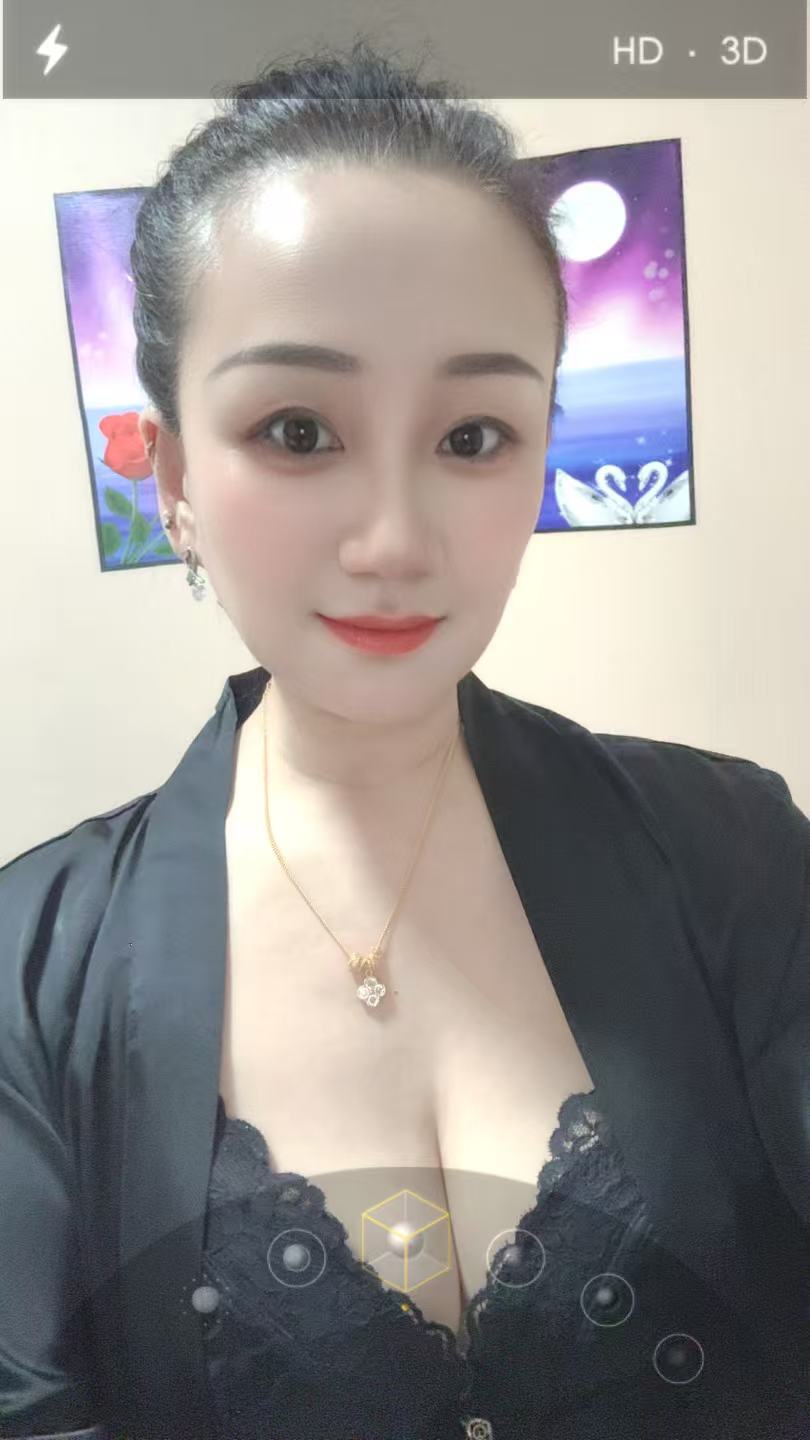 市中心气质少妇