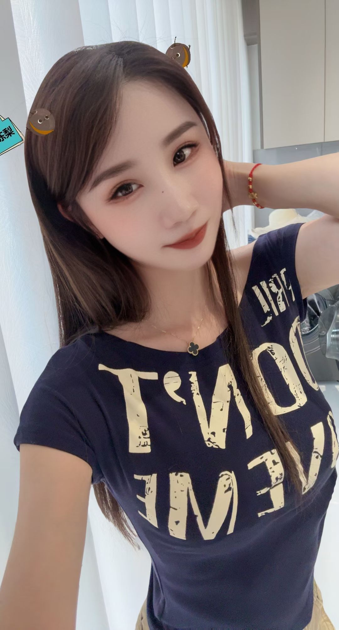 气质耐看，不错的小高端