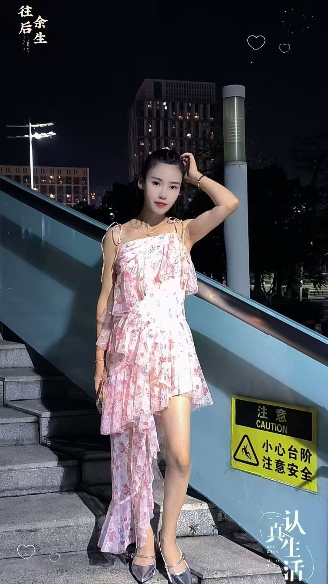 满足你对小姨子的性幻想 番禺市桥小姨子