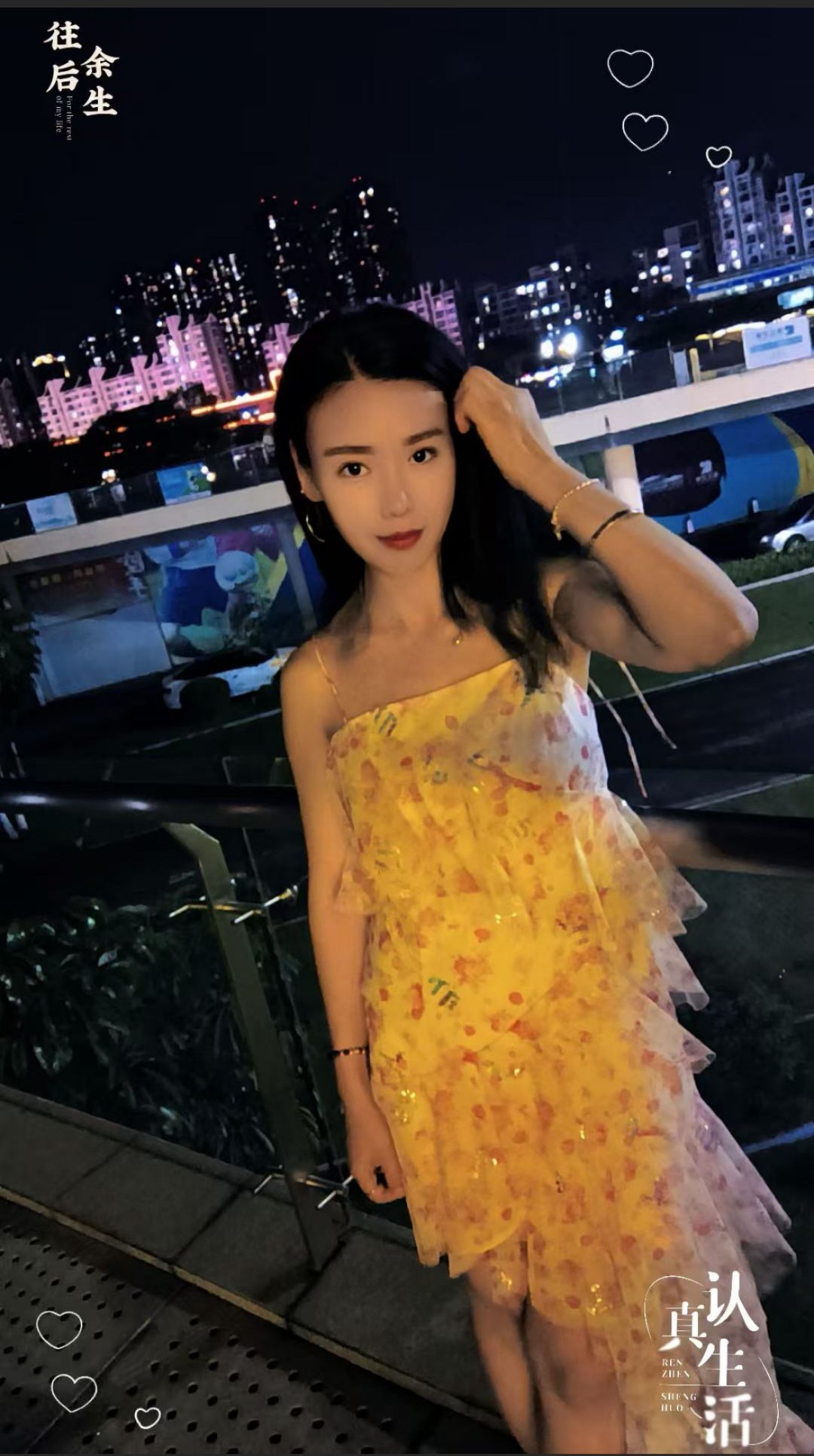 满足你对小姨子的性幻想 番禺市桥小姨子