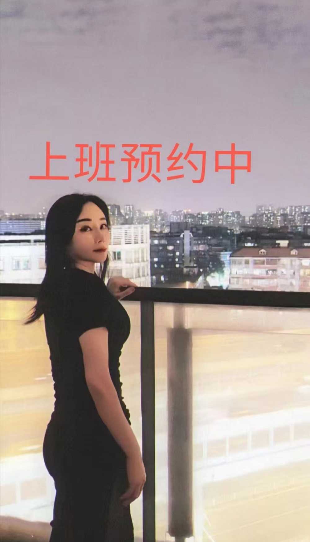 荔湾西村流星雨 会所出身 主打水床 日式泡泡床