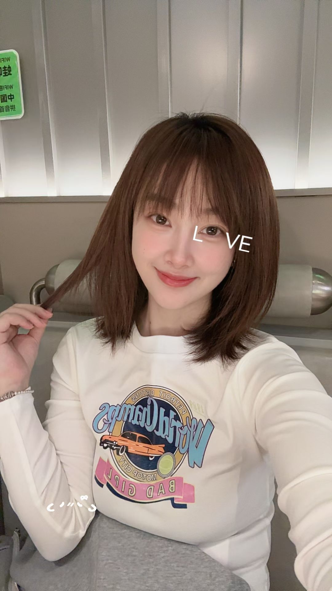 超级带劲的年轻妹子妮儿