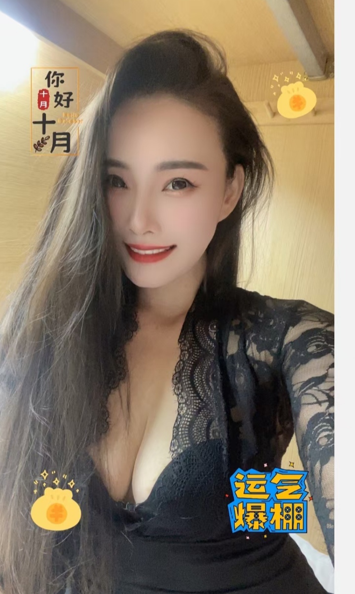 高新美艳御姐coco
