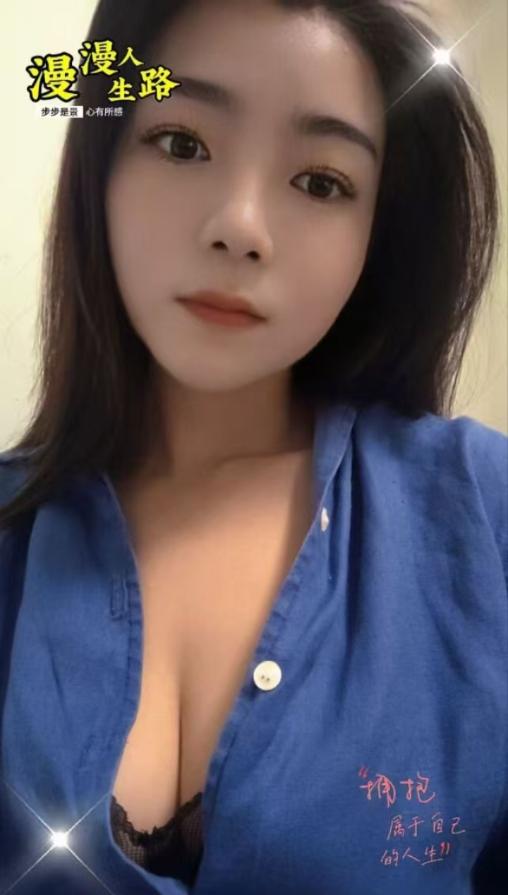 萧山丰满欲女乐乐