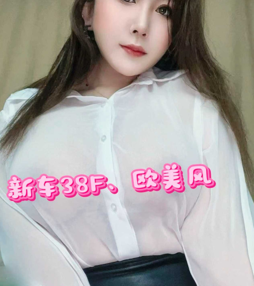 大波熟女，欧美风格