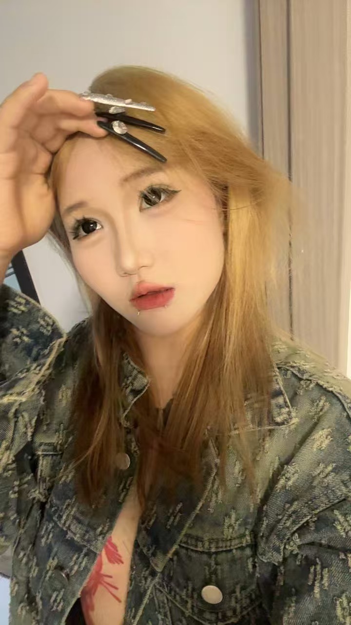 上城区性感丽丽