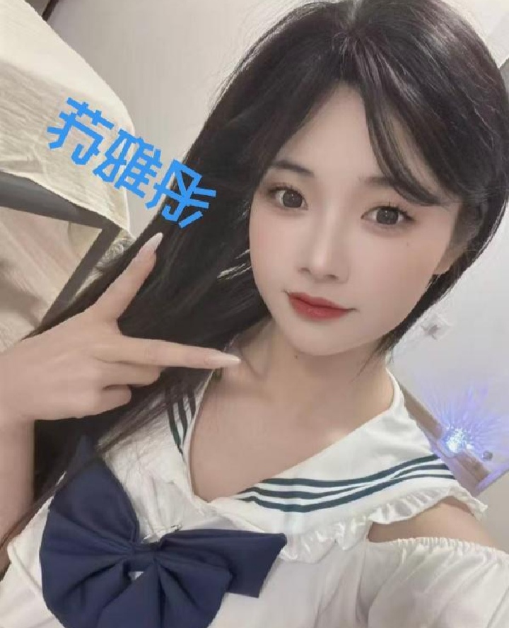 娃娃音制服辣妹苏雅彤