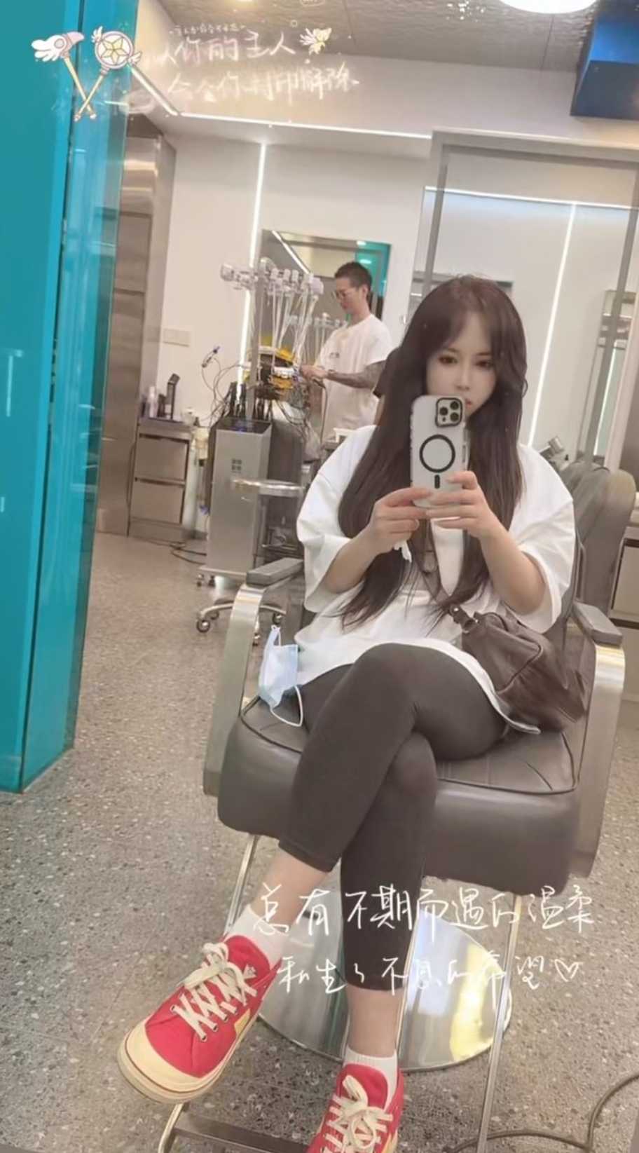 滨湖身材很棒的美女