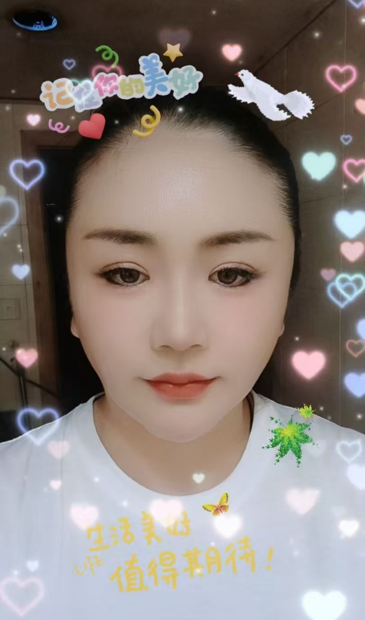 丰满泄火少妇然然