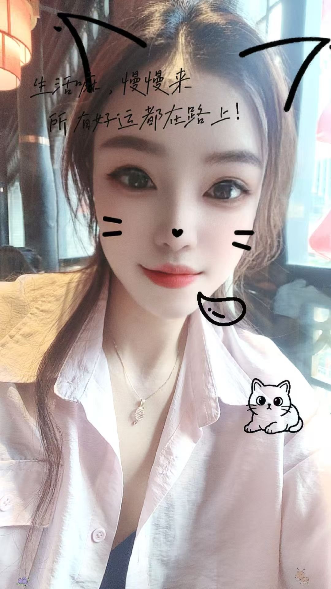 很细致的服务，好评！