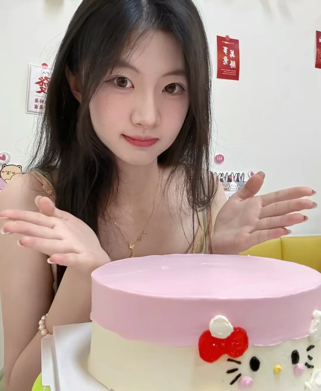 城北bobo城那边的18岁