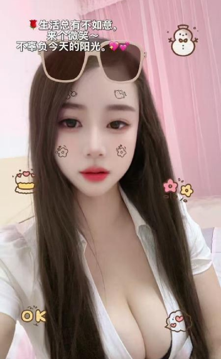 栖霞d奶辣妹草莓